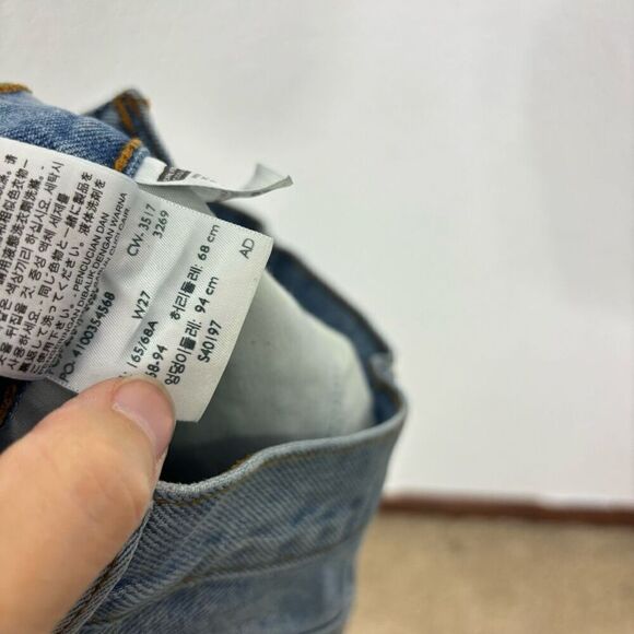 Levi's Distressed Raw Hem Hidden Button Fly Jean Shorts - Picture 7 of 7